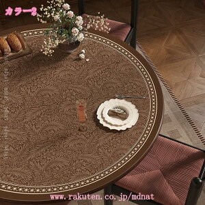 500~OFFN[| e[uNX PUU[ e[u}bg CeA g h~ e[uJo[ ی^ ȒP FIׂ ԕ ~` Eh k j̑蕨 _CjOe