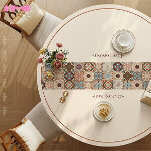 e[uNX ی^ ~ HJo[ e[uJo[ k ԕ  ~` ی` h~ CeA ؂₩ ƒp p pr p[eB[ ȒP  _炩 Xg z