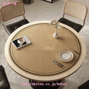 e[uNX U[ ԕ he[uNX ~` k e[u}bg ~ H PU HfXN}bg ی^ _CjOe[u}bg h  ϔM h~ h~ H