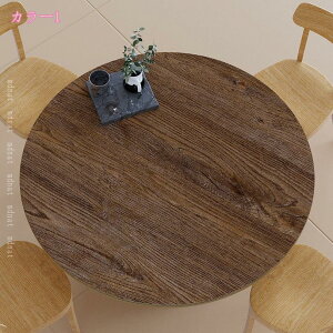 ~` e[uNX PUU[ k ؖڒ a40-155cm e[uJo[ h  ho ƒ ItBX Lb` e[u}bg  ~ e ȒP ɂ fXN}