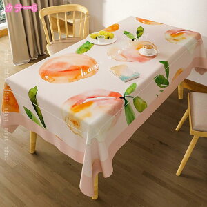 e[uNX  唻 k e[uJo[ ͂H ԕ l ϔM ~ e[u| e[u}bg ` h h 唻   ׂ~ ȒP h