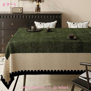 500�~OFF�N�[�|�� �e�[�u���N���X ���� �唻 �k�� �e�[�u���J�o�[ �͂������H �ԕ� �V�F�j�[�� �ϔM ����~�� �e�[�u���|�� �e�[�u���}�b�g �����` �h�� �h�� �唻 ���� ������� ���ׂ�~�� 