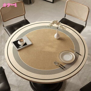 300~OFFN[| PUU[ e[uNX ~` ی` e[u}bg 􉽊w HJo[ fXN}bg h h ϔM e[uJo[ LY h~ _CjO Lb` ڎ fXN  