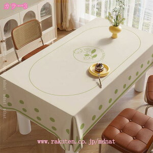 300~OFFN[| e[uNX  k table cloth ` ԕ h h h~   e[u}bg ȒP ~ ϔM `  n 傫TCY p HJ
