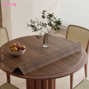 300~OFFN[| e[uNX ~` ی` e[u}bg PUU[ e[uJo[ }`Jo[ Eh HJo[ fXN}bg h h ϔM ؖڕ LY h~ _CjO L