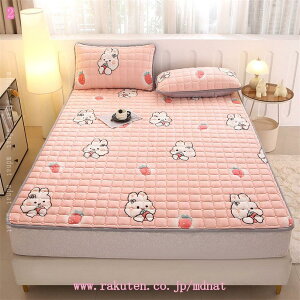 ~zc H~ NbV _炩ȔG 􂢂炵 R ho}bg QSnAbv EHbVu  {[ `  ͋CAbv @\ LeBOf @Ή }