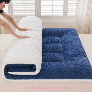 1000�~OFF�N�[�|�� �����Q�}�b�g �~�p �z���� �R�� �����~���ѕz ���N�� �Ód�C�h�~ �y�� ���n �є����ɂ��� �̈����U ������� �~���ӂƂ� ������ �h�� �t�H�~�p ���G��悢 �h�� �N�b�V����