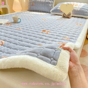 777~OFFN[| ybgp}bg єɂ ѕz ~J ͗lւ g~zc g[΍ N Q Q΍ Qp _炩ȔG h~ C }bg 􂢉\  e͐ 