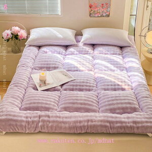 300~OFFN[| ~zc VO ~p g  R h_j hL   G悢 ÓdCh~ N e͐ ɂ ʋC lGp ȒP ܂肽ݎ ybg΍ 