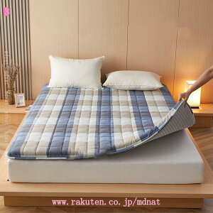 300~OFFN[| ӂƂ _炩 z R kfUC y ȒP lSt g[΍ K |R|R Pi̔ ~ Q΍ ɍב@ a ȒPtBbg 