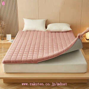 777~OFFN[| ӂƂ _炩 z R kfUC y ȒP lSt g[΍ K |R|R Pi̔ ~ Q΍ ɍב@ a ȒPtBbg 