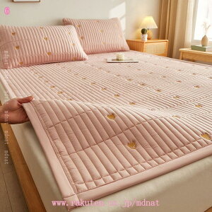 300~OFFN[| ~pbh mXbv }CNt@Co[ Ƃ낯悤ȔG ybg΍ C GAR΍ NbV LeBOf   E₷ ėp