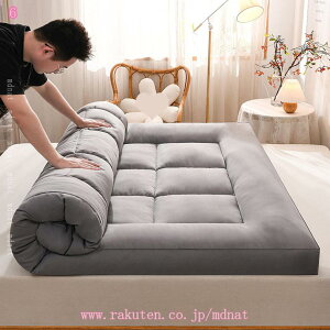 xbgpbh D Q 킢 NbV Rbg |GXe x \tg}bg mXbv pbh }bgX ɂ ok I[V[Y xbhp