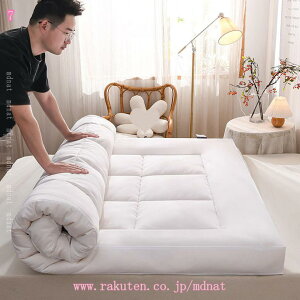 777~OFFN[| xbgpbh D Q 킢 NbV Rbg |GXe x \tg}bg mXbv pbh }bgX ɂ ok I[V