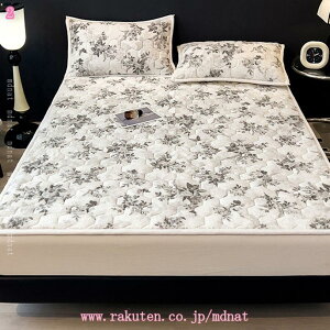 1000�~OFF�N�[�|�� �����ӂƂ� �H�~�p �g���� �}�C�N���t�@�C�o�[ �ʔN ����~�� �m���X���b�v �p�C���n �ѕz �Q�S�n�悢 ����ɋ��� ���L�p �ی�}�b�g �R���p�N�g �P�g���C �a�� �x�b�h�p�b