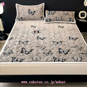 しきふとん 秋冬用 暖かい マイクロファイバー 通年 滑り止め ノンスリップ パイル地 毛布 寝心地よい 汚れに強い 犬猫用 保護マット コンパクト 単身赴任 和風 ベッドパッド ダブル 防カビ