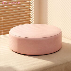 1000�~OFF�N�[�|�� �L���[�u�X�c�[�� ���r�[�`�F�A PVC���U�[ �X�c�[�� �����` �l�p �֎q �C�X �`�F�A �I�b�g�}�� ���u�� �I�t�B�X ���r�[�X�c�[�� ���[�� �x���` �x���`�X�c�[�� ���[�`�F�A ��