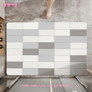 փ}bg  􂦂 փ}bg  ~ DƂ ւ܂  k `FbN C Vv GgX EGJ}bg ChA}bg 񂩂܂ 