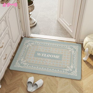 300~OFFN[| hA}bg փ}bg O  yV 􂦂  hA}bg DƂ ԕ Be[W g ׂ~ g[Ή Ɩp ƒp ItBXp GXjb