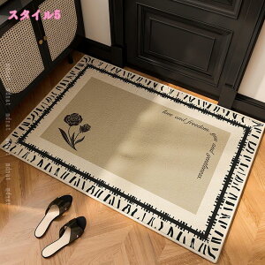 300~OFFN[| փ}bg hA}bg DƂ}bg k  _ 􉽊w  􂦂 z  唻 ^ ϖՐ RۖhL ~ O g[Ή I[V[YKp