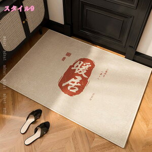 փ}bg   傫 yV k ؂₩ z ~߉H ϖՐϋv hA}bg 񂩂܂ tA}bg ^ 􂦂 唻 v  GgX Lb` 