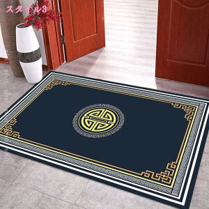 փ}bg   hA}bg k  }bg }bg 􉽊w z 􂦂 |Ղ ې ~ y ϖՐ L rO[ ƒp Ɩp h_j CeA 