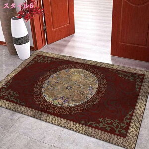 300~OFFN[| փ}bg k 􂦂 ~ 񂩂܂  ւ܂   }bg k O}bg   }bg ^ ʏ }bg  z ϖՐ x