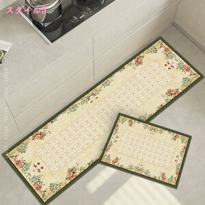 300�~OFF�N�[�|�� �L�b�`���}�b�g �k�� ���O�}�b�g ������� ���O �􂦂� �~ �䏊�}�b�g �L�b�`�����O �}�b�g �L�b�`�� ����~�� ��� �E�H�b�V���u�� ���g�[ �z�b�g�J�[�y�b�g �Ή� ���^ ��