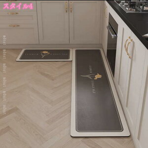 1000�~OFF�N�[�|�� �L�b�`���}�b�g ���O�}�b�g �k�� �ԕ� �@���� ���� �h�� ����~�� �􂦂� ���ݐS�n���� �ᔽ�� �����΍� �H��ی� ���O�}�b�g �����O �N�b�V���� �Ռ��z�� ���� ��������