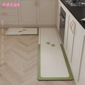 キッチンマット ラグマット 北欧 花柄 拭ける 撥水 防油 滑り止め 洗える 踏み心地いい 低反発 油水対策 食器保護 ラグマット ロング クッション 衝撃吸収 厚手 お手入れ簡単 はっ水 台所 台