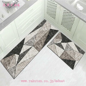 300�~OFF�N�[�|�� �L�b�`���}�b�g �􂦂� �I�[���V�[�Y�� ���L �k�� �h�_�j ����~�ߕt �z�b�g�J�[�y�b�g�Ή� ���g�[�Ή� �� �~ �}�b�g ���O�}�b�g �J�[�y�b�g ���O�J�[�y�b�g �C���e���A�}�b