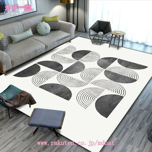 777~OFFN[| 􉽊w ỏ OO}bg ~ߕt 􂦂 J[ybg  k _CjO Z^[O ` 1 2 3 y ʋC ᔽ h}bg zbgJ[y