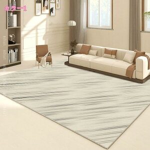 カーペット 柔らかい ラグマット 滑り止め ラグ 幾何学模様 センターラグ 大きい 防ダニ 抗菌防臭 洗える ポリエステル生地 吸水速乾 耐摩耗性 ベッドルームラグ 掃除やすい 寝室 おしゃれ