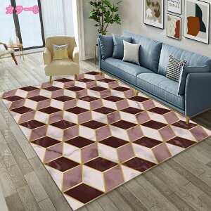 777�~OFF�N�[�|�� �Z���^�[���O �����` ���O ������� �k�� ���_�� �V���v�� ���O�}�b�g ���� ���O�}�b�g �_�炩�� �J�[�y�b�g �􉽊w�� ��Ȗ͗l ���� ���p�� �Z���^�[�J�[�y�b�g ��[�Ή� 