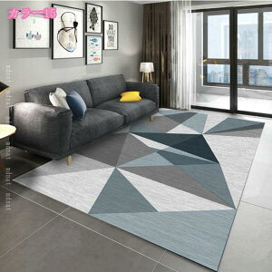 777�~OFF�N�[�|�� �Z���^�[���O �����` ���O ������� �k�� ���_�� �V���v�� ���O�}�b�g ���� ���O�}�b�g �_�炩�� �J�[�y�b�g �􉽊w�� ��Ȗ͗l ���� ���p�� �Z���^�[�J�[�y�b�g ��[�Ή� 