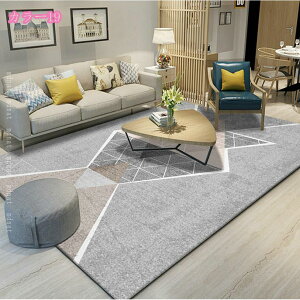 777�~OFF�N�[�|�� �Z���^�[���O �����` ���O ������� �k�� ���_�� �V���v�� ���O�}�b�g ���� ���O�}�b�g �_�炩�� �J�[�y�b�g �􉽊w�� ��Ȗ͗l ���� ���p�� �Z���^�[�J�[�y�b�g ��[�Ή� 