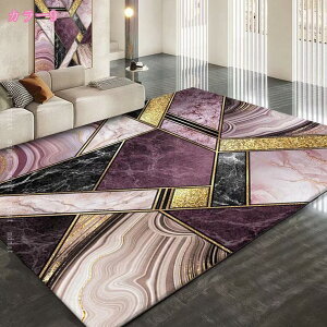 O O}bg a g CN  􉽊w Ԗ͗l ` ~p ėp 16FIׂ 􂦂 y ~  k 킢 J[ybg rOO I[V[Y O Z^[