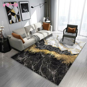 777�~OFF�N�[�|�� ���O ���O�}�b�g �a�� ���g�� �C���N �� �􉽊w �Ԗ͗l �����` �~�p �ėp 16�F�I�ׂ� �􂦂� �y�� ����~�� ������� �k�� ���킢�� �J�[�y�b�g ���r���O���O �I�[���V�[�Y�� 