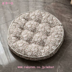 300~OFFN[| NbV ~` zcNbV ی^ ֎qp  ۃNbV 􂦂 EhNbV ԕ ᔽ V[gNbV `FANbV ۂ ʃNbV `FA