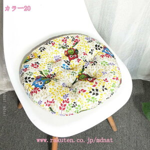 300~OFFN[| NbV ~` zcNbV ی^ ֎qp  ۃNbV 􂦂 EhNbV ԕ ᔽ V[gNbV `FANbV ۂ ʃNbV `FA