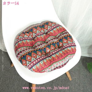 300~OFFN[| NbV ~` zcNbV ی^ ֎qp  ۃNbV 􂦂 EhNbV ԕ ᔽ V[gNbV `FANbV ۂ ʃNbV `FA