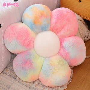 NbV zc  ֎qp  ̎q Vv `FApbh V[gNbV e[N ݑΖ ItBX w ~p  ܂  ΍ ItBX NX}X C