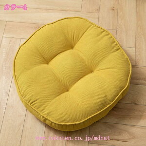 1000~OFFN[| zc tANbV 傫   ԂƂ NbV 55cm KɂȂȂ azc   ₷ ֎qE\t@[p a n Sn 