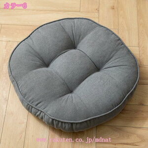 1000~OFFN[| zc tANbV 傫   ԂƂ NbV 55cm KɂȂȂ azc   ₷ ֎qE\t@[p a n Sn 