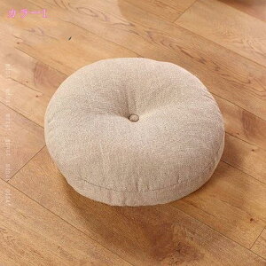 zc ᔽ NbV   n Sn  `FANbV ֎q ֎qp tA zcJo[ \t@ ʋC 􂦂Jo[ _炩 K Eh^Cv ᔽ