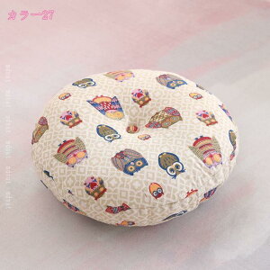 500~OFFN[| zc ᔽ NbV   n Sn  `FANbV ֎q ֎qp tA zcJo[ \t@ ʋC 􂦂Jo[ _炩 K E