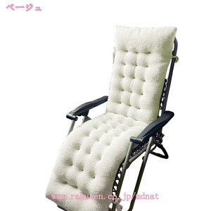 フロアクッション 厚手 大きい 低反発 座布団 クッション おしゃれ 長方形 体圧分散 お昼寝クッション オフィスクッション お尻が痛くならない イス用クッション リビング フロアー バルコ