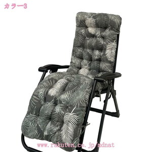 ごろ寝マット 大人 ごろ寝座布団 クッション 長い 座布団 椅子 クッション ひも付き 背もたれ付き 厚い 大きめ 長方形 ロングシートクッション 折り畳みごろ寝クッション 抗菌 防臭 防ダニ