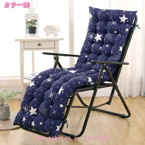 300~OFFN[| zc ONbV ᔽ Q}bg QNbV   V[gNbV ֎qpNbV zc  }bg ܂肽 ԗp a Q֎q 