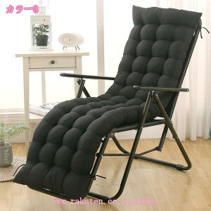 zc ONbV ᔽ Q}bg QNbV   V[gNbV ֎qpNbV zc  }bg ܂肽 ԗp a Q֎q 傫  k 